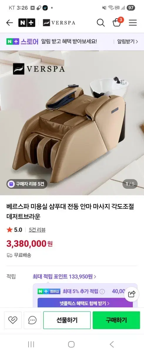 thumbnail-6